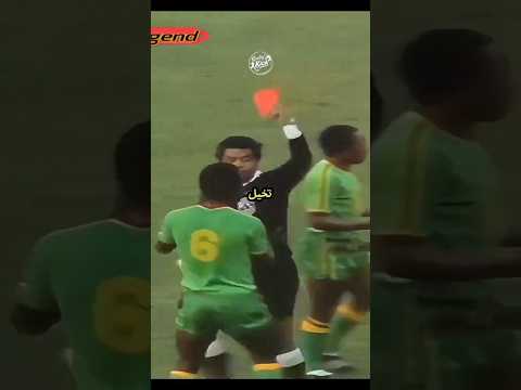 تهديد الديكتاتور الذي صنع أغرب لقطة في كأس العالم thumbnail