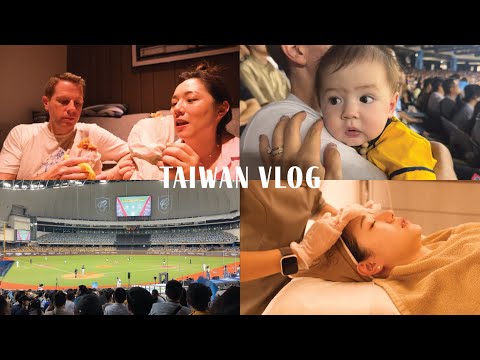 回台Vlog｜終於帶小嬰回台啦！又結一次婚、大巨蛋看球賽｜VanessaLiao thumbnail