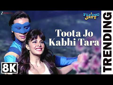 Toota Jo Kabhi Tara 8K Video | A Flying Jatt | Tiger Shroff, Jacqueline | Sumedha K | Sachin Jigar thumbnail