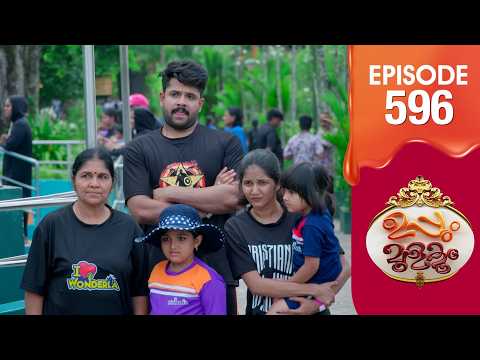 Uppum Mulakum 3 | Flowers | EP #596 thumbnail
