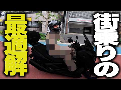 恋愛観がバグった男が今一番熱いバイクに乗った結果 thumbnail
