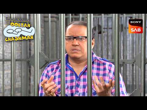Briefcase के चक्कर में Bhide को होगया Arrest | Taarak Mehta Ka Ooltah Chashmah | Bhide Ki Comedy thumbnail