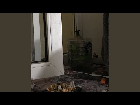 амбиции thumbnail