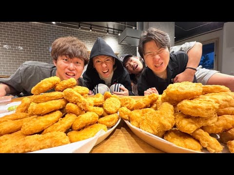 ナゲット100個食べ切るまで終われないライブ thumbnail