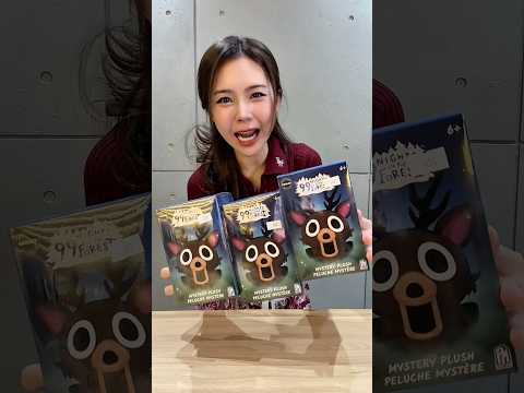 กล่องสุ่มตุ๊กตาในแมพ 99 คืนในป่า thumbnail