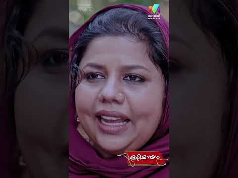 എന്ത് ചൂടാണ് ? #marimayam | Epi 952 thumbnail