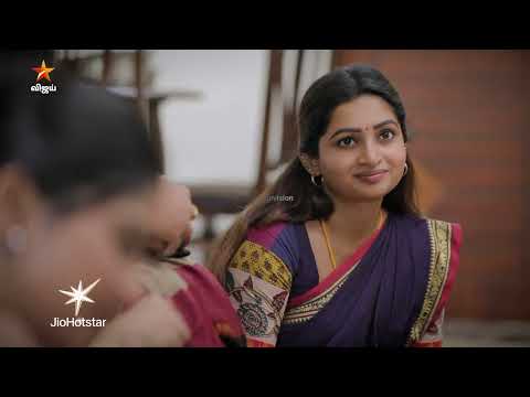 Azhagae Azhagu | Episode highlight 1 | 27th May 2026 thumbnail