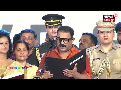 ആർപ്പുവിളിയുമായി പ്രവർത്തകര്‍; ദൈവനാമത്തിൽ സത്യപ്രതിജ്ഞ ചെയ്ത് KM Shaji | VD Satheesan | UDF | N18V thumbnail