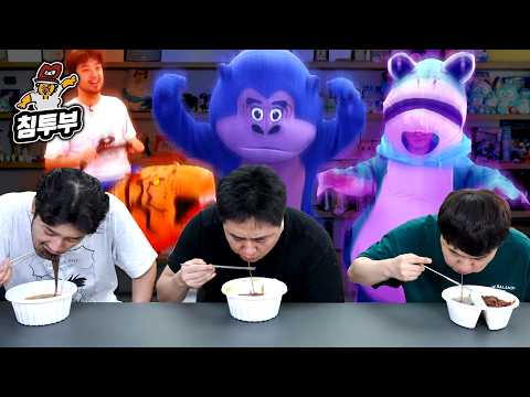 침철단과 퍼리 퍼레이드 후 시원한 냉면 한 그릇 thumbnail