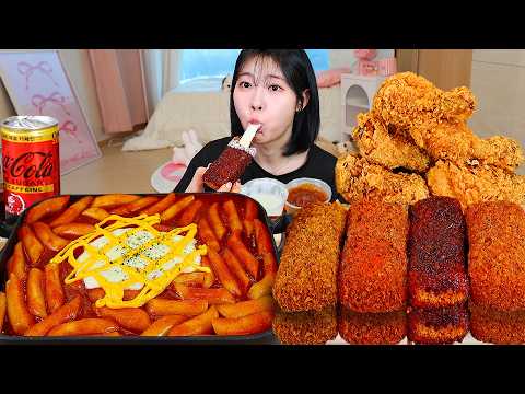 ASMR MUKBANG| 직접 만든 떡볶이 후라이드치킨 명랑핫도그 칠리스 먹방 & 레시피 FRIED CHICKEN AND Tteokbokki EATING thumbnail