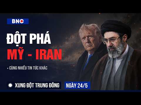 Xung đột Trung Đông 24/5:Trump chốt thỏa thuận đột phá? | Phong tỏa Nhà Trắng·Kiev hứng siêu tên lửa thumbnail
