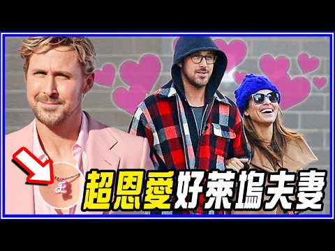 婚後30年還在熱戀期！4對最愛放閃好萊塢夫妻 thumbnail