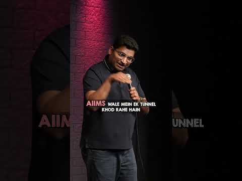 AIIMS DOCTOR... thumbnail
