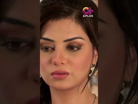 Hina Tumhara Phone Bj Raha Hai #pakistanidrama thumbnail
