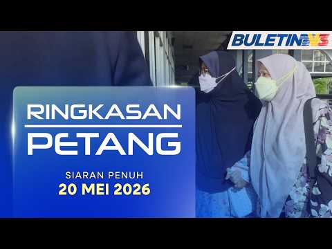 Guru Wanita Didakwa Amang Seksual Pelajar Lelaki 14 Tahun | Ringkasan Petang, 20 Mei 2026 thumbnail