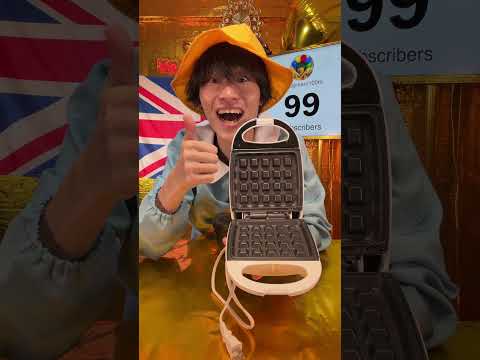 WATER WAFFLE thumbnail