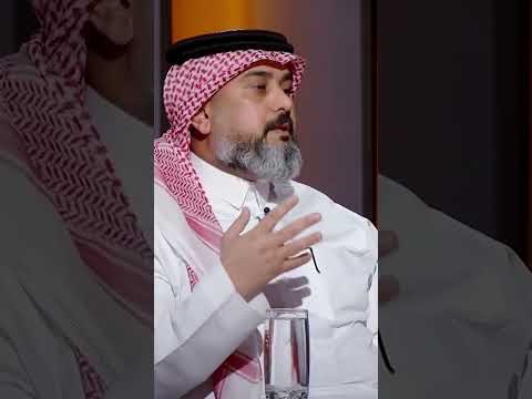 انتشار مشكلات بيئة العمل في منصات التواصل نقطة إيجابية وليست سلبية thumbnail