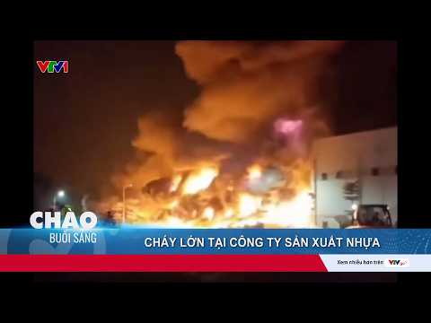 Cháy lớn tại công ty sản xuất nhựa ở Phú Thọ | Cụm tin | VTV24 thumbnail