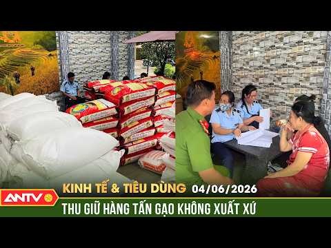 Phát hiện cơ sở kinh doanh gạo không rõ nguồn gốc | Bản tin kinh tế và tiêu dùng ngày 4/6 | ANTV thumbnail