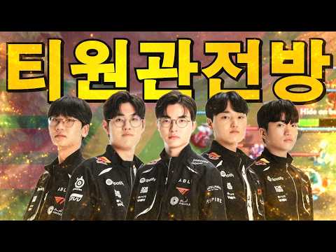 T1 Doran (Vayne) vs MaRin (Malphite) - Spectating T1 in KR SoloQ/티원관 thumbnail