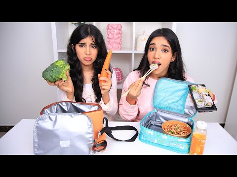 कीप और स्विच -स्कूल लॉन्च बॉक्स चैलेंज thumbnail
