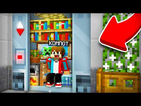 Я ПОСТРОИЛ ДОМ В ЛИФТЕ В МАЙНКРАФТ | Компот Minecraft thumbnail