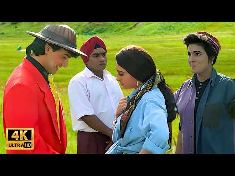 बेबी देखा राजा का स्टाइल ?? | Aamir Khan Funny Scene | राजा हिंदुस्तानी Comedy | 4K thumbnail