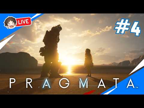 ? ความสดใจไม่จีรัง -  PRAGMATA PART 4 #mightymax #เกมใหม่ thumbnail