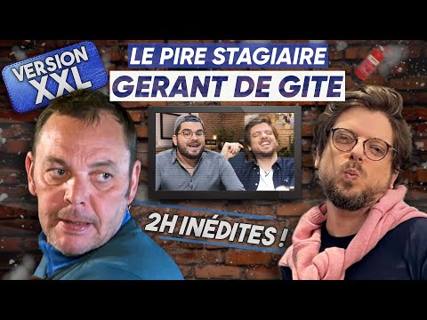 On revient sur : Le Pire Stagiaire Gérant de gîte Version XXL (2h inédites de bons gros frissons !) thumbnail