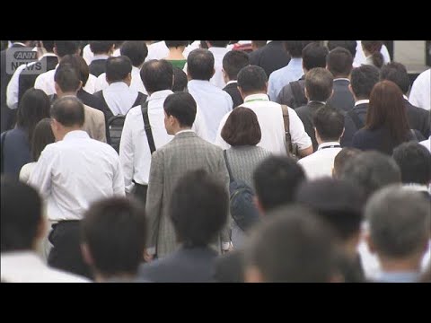 製造業の経常利益が過去最高に　前年比4割以上↑　法人企業統計1ー3月期(2026年6月1日) thumbnail