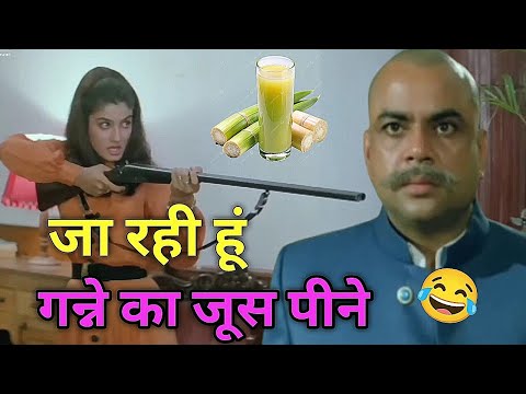 जा रही हूं गन्ने का जूस पीने 😂 Garmi Comedy 🤣 Ganna Juice viral video। Funny dub। Kuldeep Rahi gp thumbnail