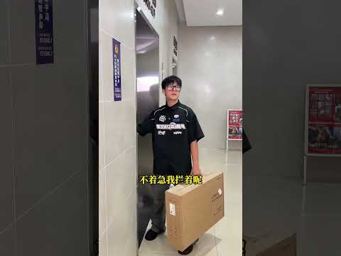 班上多了自然就成了毒妇 #颜撑剧#内容过于真实#搞笑 thumbnail