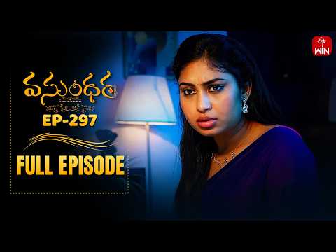 Vasundara | 12th May 2026 | Full Episode No 297 | ETV Telugu thumbnail