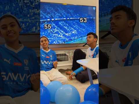 كل واحد يخمن رقم الثاني وبصدفة اختارنا ارقام نفس بعض 😅🤣#shortvideo #shortvideo thumbnail