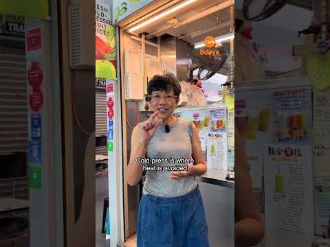 Feeling Heaty? She Has a Drink for That ? #8dayseat #8dayseathawker #smoothie #foodtok #sgfoodie thumbnail