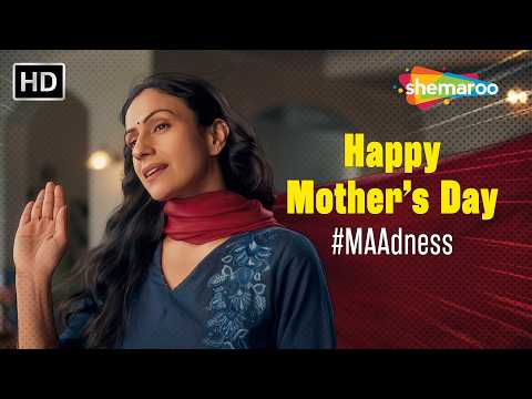 It takes 'MAA'dness to love this much | Mother’s Day | #MAAdness thumbnail