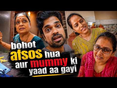 sarika ko mummy ki yaad aa gayi aur sandhya ko bada afsos hua ! thumbnail
