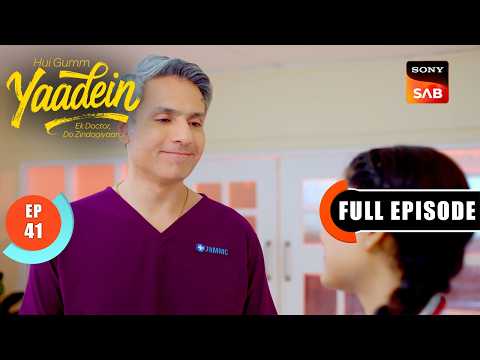 Episode: 41 | Dev’s Forgotten Love | Yaadein | Full Episode | 22 May 2026 thumbnail