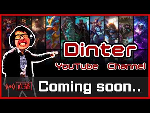 【DinTer】頂級電刀提摩打野 峽谷開電 5/29 thumbnail