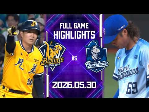 【2026中華職棒例行賽】05/30 #中信兄弟 VS #富邦悍將 全場賽事精華｜#CTBCBrothers VS #FubonGuardians Full Game Highlights thumbnail