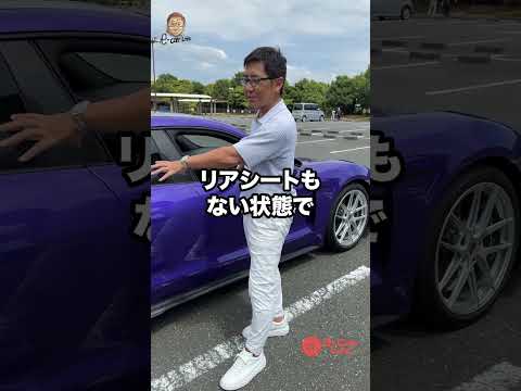 速い！ エンジン積んでいないけどターボGT タイカンターボGT　 E-CarLife with 五味やすたか thumbnail