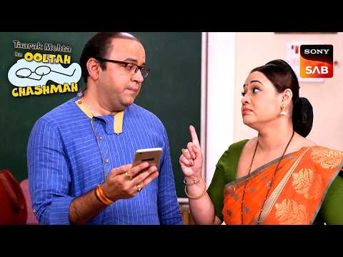 Madhavi ने Bhide को Resign करने के लिए क्यों कहा? |Taarak Mehta Ka Ooltah Chashmah | Bhide Ki Comedy thumbnail
