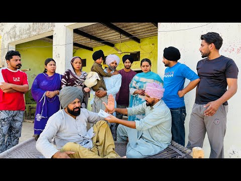ਮਾਲਦਾਰ ਛੜਾ 231 MALDAR SHADA baghu shada latest SHORT MOVIE 2026 PUNJABI FILM JATT BEAT RECORD thumbnail