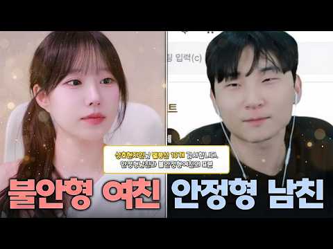 지켜야할 사람이 생겼다 thumbnail