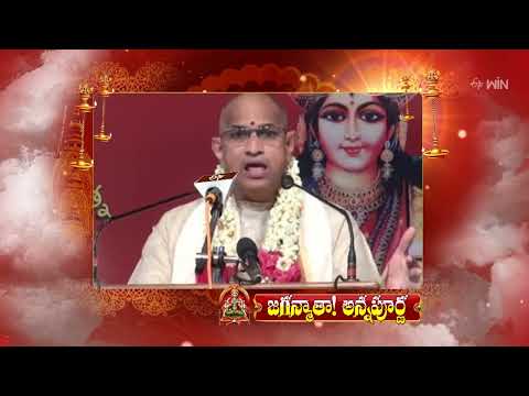 Jaganmatha Annapurna | Subhamastu | 30th May 2026  | ETV Telugu thumbnail
