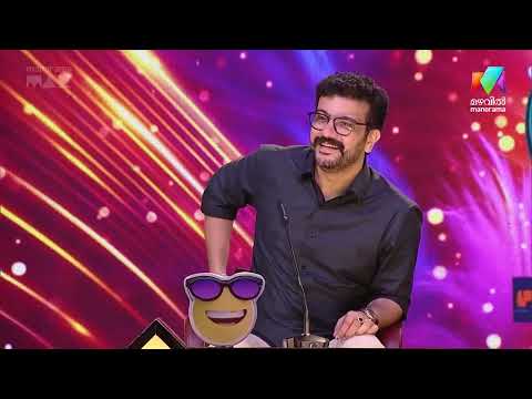 ചിരിവേദിയിൽ പാട്ടുമായി ചാക്കോച്ചനും പിഷാരടിയും!  #ocicbc #mazhavilmanorama thumbnail