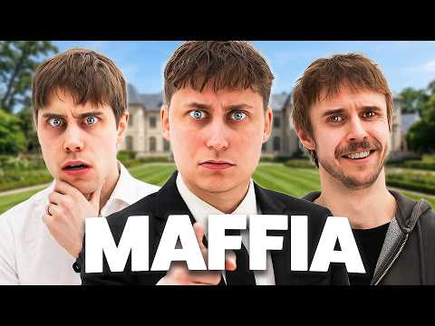 MAFFIA MED RMM JONSSON thumbnail