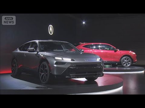 ホンダ　上場以来初の赤字転落　EV戦略見直しで　三部社長「重く受け止める」(2026年5月14日) thumbnail