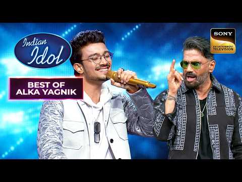 Rishi’s Stunning Performance | Indian Idol 13| Best Of Alka Yagnik | Sign up for Sony LIV on YouTube thumbnail