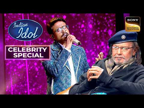 'Zeehale Muskin' पर Abhishek के Vocals को Mithun Ji ने किया Enjoy |Indian Idol S16|Celebrity Special thumbnail